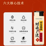 Ветрозащитная прочная одноразовая зажигалка, 50 шт, оптовые продажи, делается под заказ