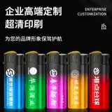 Маленькая короткая портативная металлическая ветрозащитная прочная зажигалка, оптовые продажи, делается под заказ