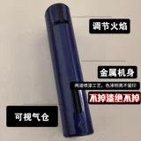 Взрывобезопасная металлическая ветрозащитная прочная креативная высококачественная зажигалка, оптовые продажи, делается под заказ