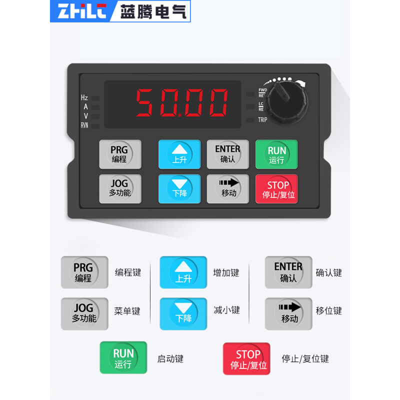 蓝腾变频三相器380V水泵电机单相220变380V调速器0.75/1.52.2/4KW - 图3