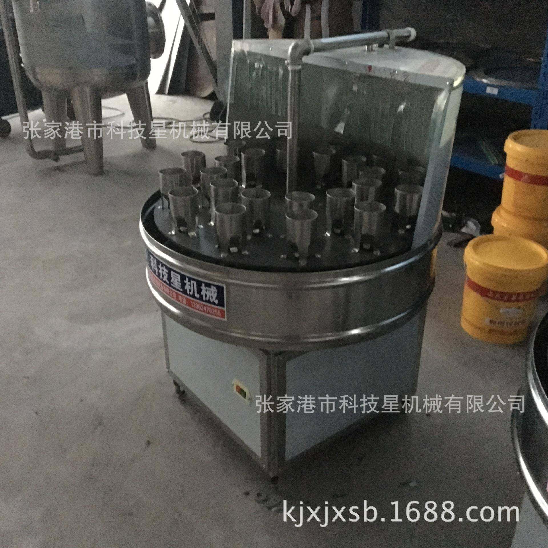 半自动广口玻璃瓶洗瓶机罐头瓶冲瓶机小型洗瓶机,淘宝优惠券,粉丝福利购,淘宝优惠卷