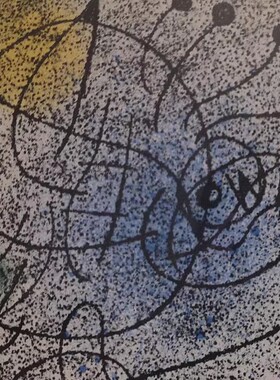 胡安·米罗  亲笔签名【飞翔】限量彩色石版画 正品保真 带装裱