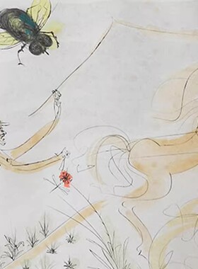 萨尔瓦多.达利 亲笔签名 【马车和苍蝇】版画 226/250 保真包邮