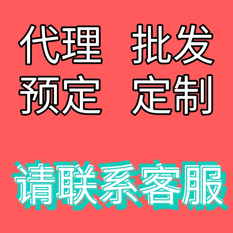 批发澳门香港电话号卡流量上网卡手机sim卡香港 电话卡境外上网 - 图0