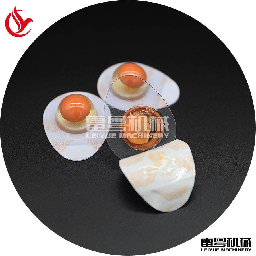 DPP-260化妆品睡眠精华便携次抛果冻杯布丁面膜盒灌装封口胶囊机,淘宝优惠券,粉丝福利购,淘宝优惠卷