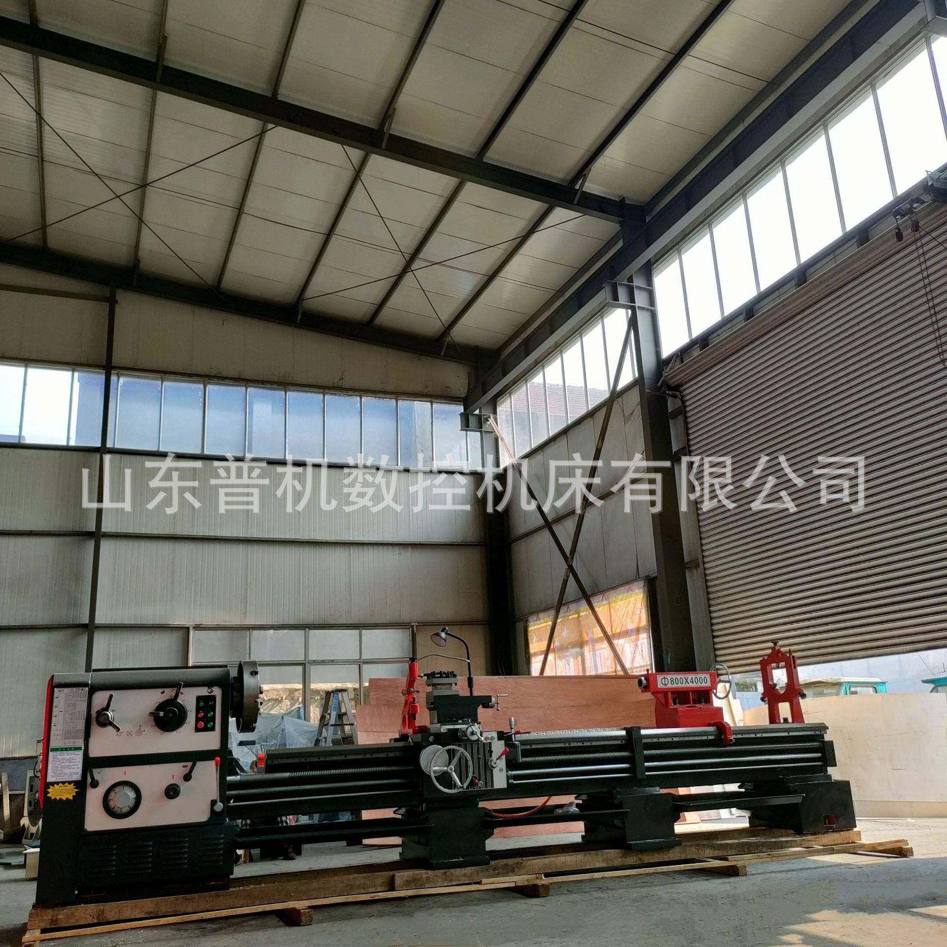 落地式马鞍车床C6280系列550导轨普通车床整机高频淬火车床,淘宝优惠券,粉丝福利购,淘宝优惠卷