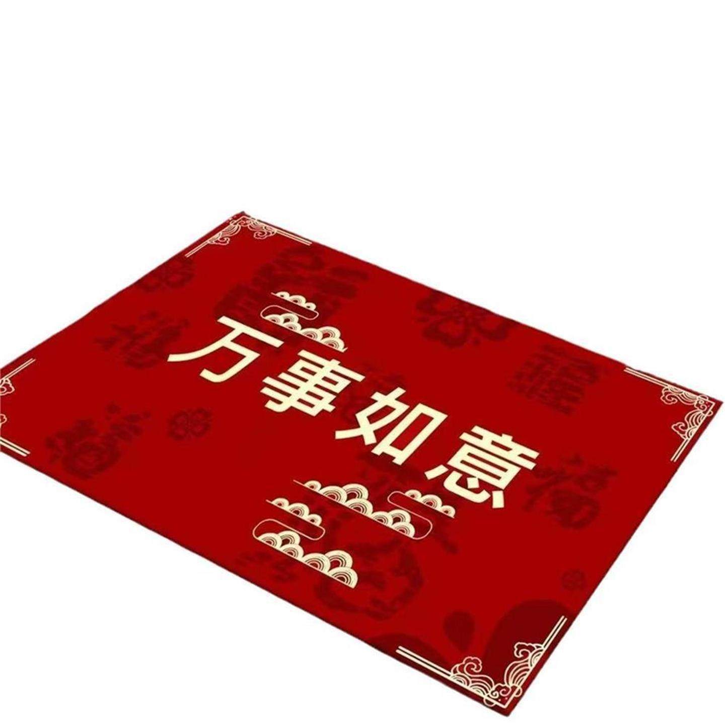 2026新年入户地垫入户耐脏地垫水晶绒脚垫浴室水防滑硅藻泥地毯垫,淘宝优惠券,粉丝福利购,淘宝优惠卷
