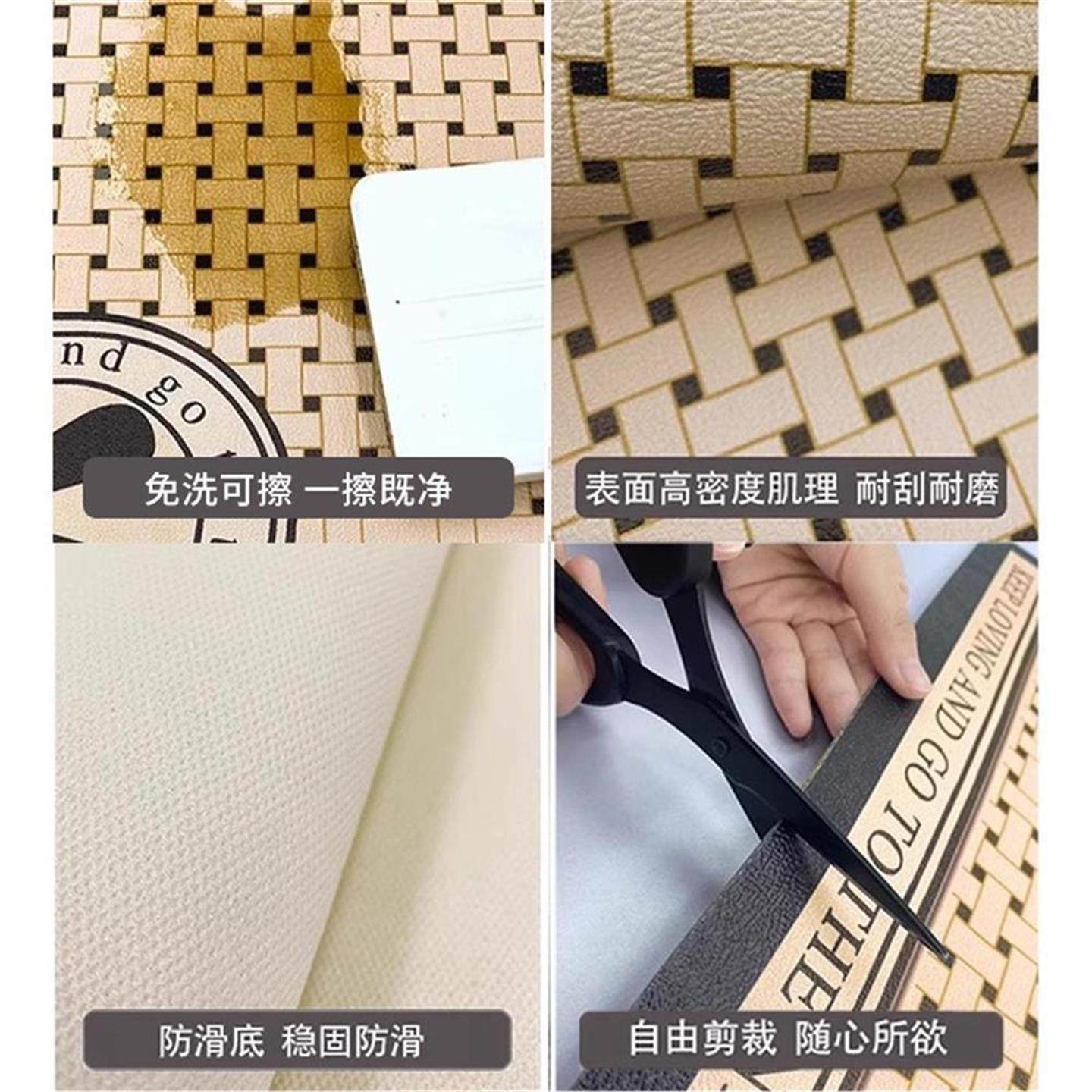 入户门法式ins风皮革地垫防水皮革地毯浴室免洗防滑脚垫易打理垫,淘宝优惠券,粉丝福利购,淘宝优惠卷