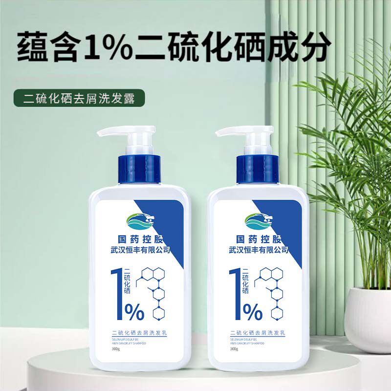国药集团天目湖二硫化硒去屑洗发水控油蓬松洗发露液去油去头皮屑