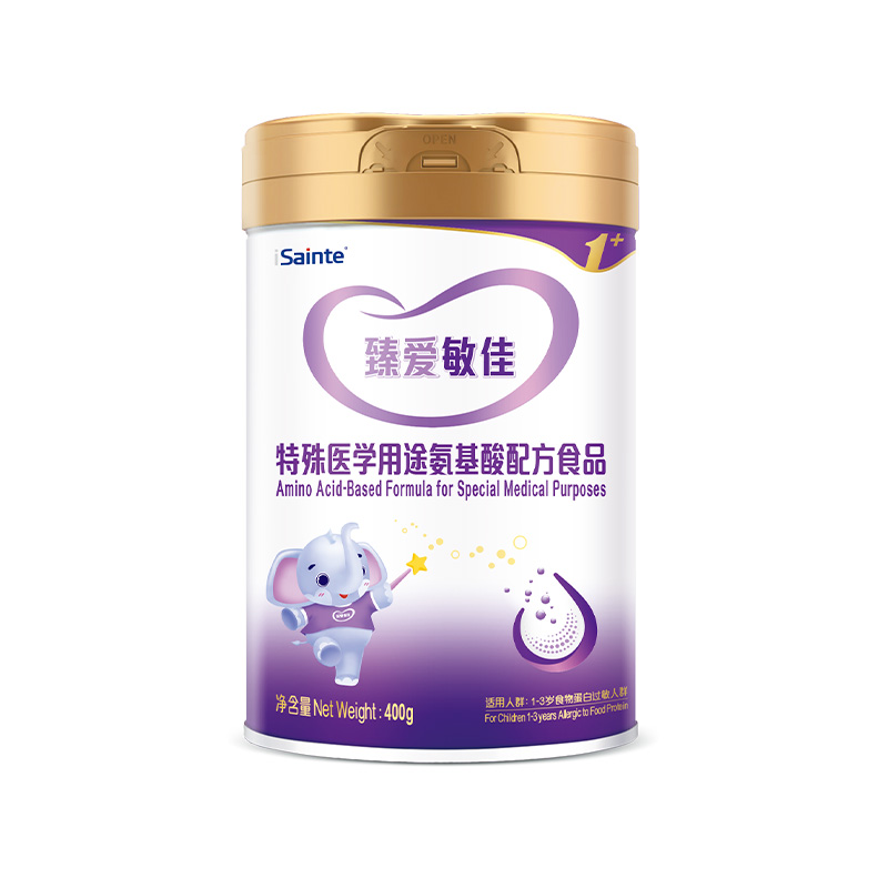 臻爱敏佳氨基酸水解奶粉无乳糖无敏3段特殊医学优博400g*2