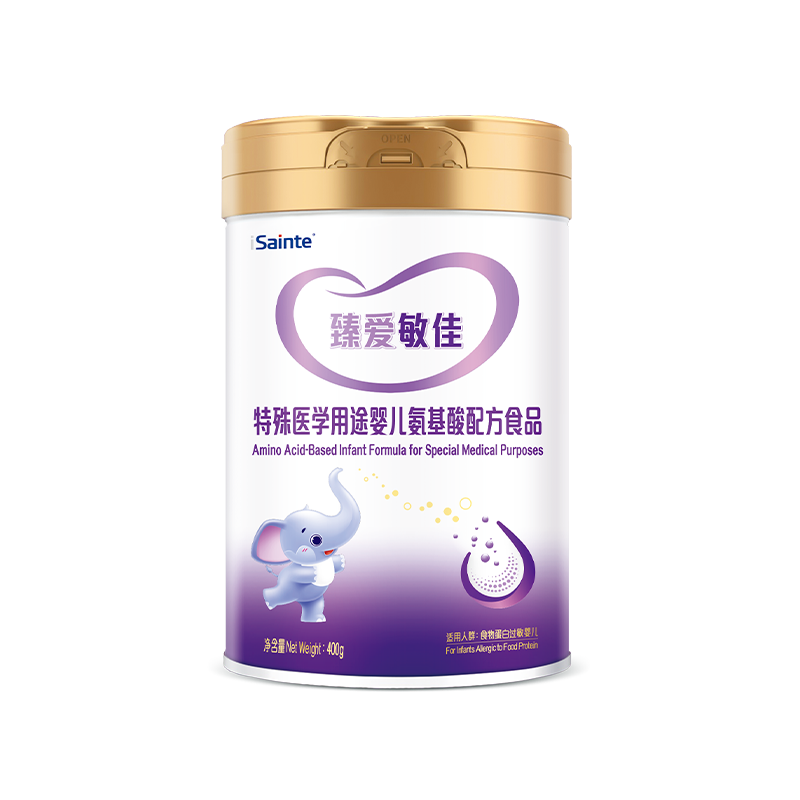 臻爱敏佳氨基酸水解奶粉无乳糖婴儿无敏配方食品圣元优博400g*2
