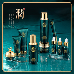 【十件套】佰珍堂白松露补水护肤套盒正装