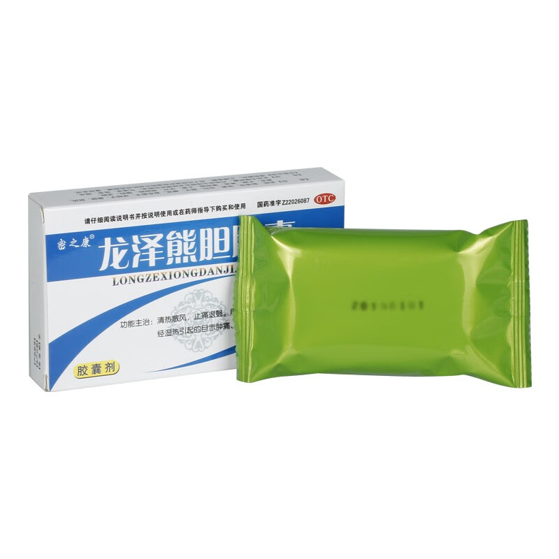 密之康 龙泽熊胆胶囊 0.25g*24粒/盒