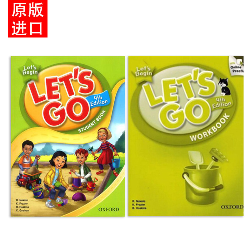 【清仓】lets go教材 牛津少儿英语第五版上海教育出版社Let's Go 用书练习册试卷套装letsgo6-12岁幼少儿英语学习教材