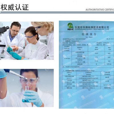 红荒之力工业蒸馏水去离子水实验室用超纯水叉车一级水25kg装蓝桶-图1