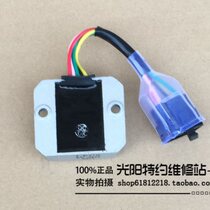 Light Yang Original Factory Stiff GP110 Feng Li VP110 Feng Li 50 Ai Liver Rectifier Manoeuver Charger