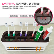 Punch-free wall-mounted wash-mouthwatering cup suit Three-mouth four-mouth toothbrushing cup accommodating frame lovers toothbrush toothpaste shelve