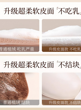 涂身体乳手套素颜霜美黑油涂抹好物擦身体乳防晒懒人工具植绒手套