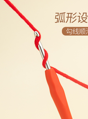 手工钩针记号扣毛线编织套装