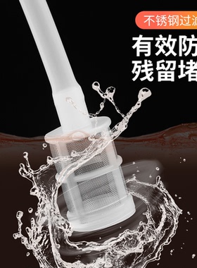 【抽酒器】自吸打酒器带过滤网