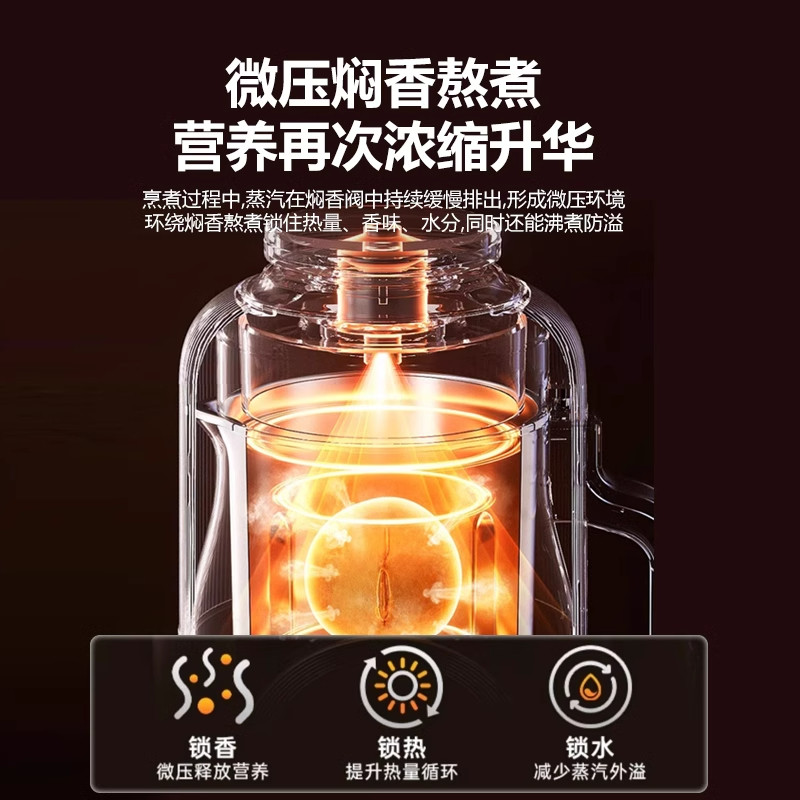 大宇豆浆机破壁机家用小型豆浆机1人全自动静音料理烹饪机SM12,淘宝优惠券,粉丝福利购,淘宝优惠卷