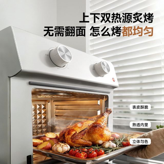 Daewoo Air Frying Oven ເຄື່ອງ Multifunctional