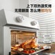 Daewoo Air Frying Oven ເຄື່ອງ Multifunctional