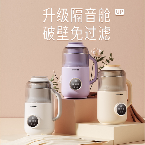 大宇破壁机家用小型豆浆机全自动静低噪音无渣感新款榨汁杯米糊机 - 图3