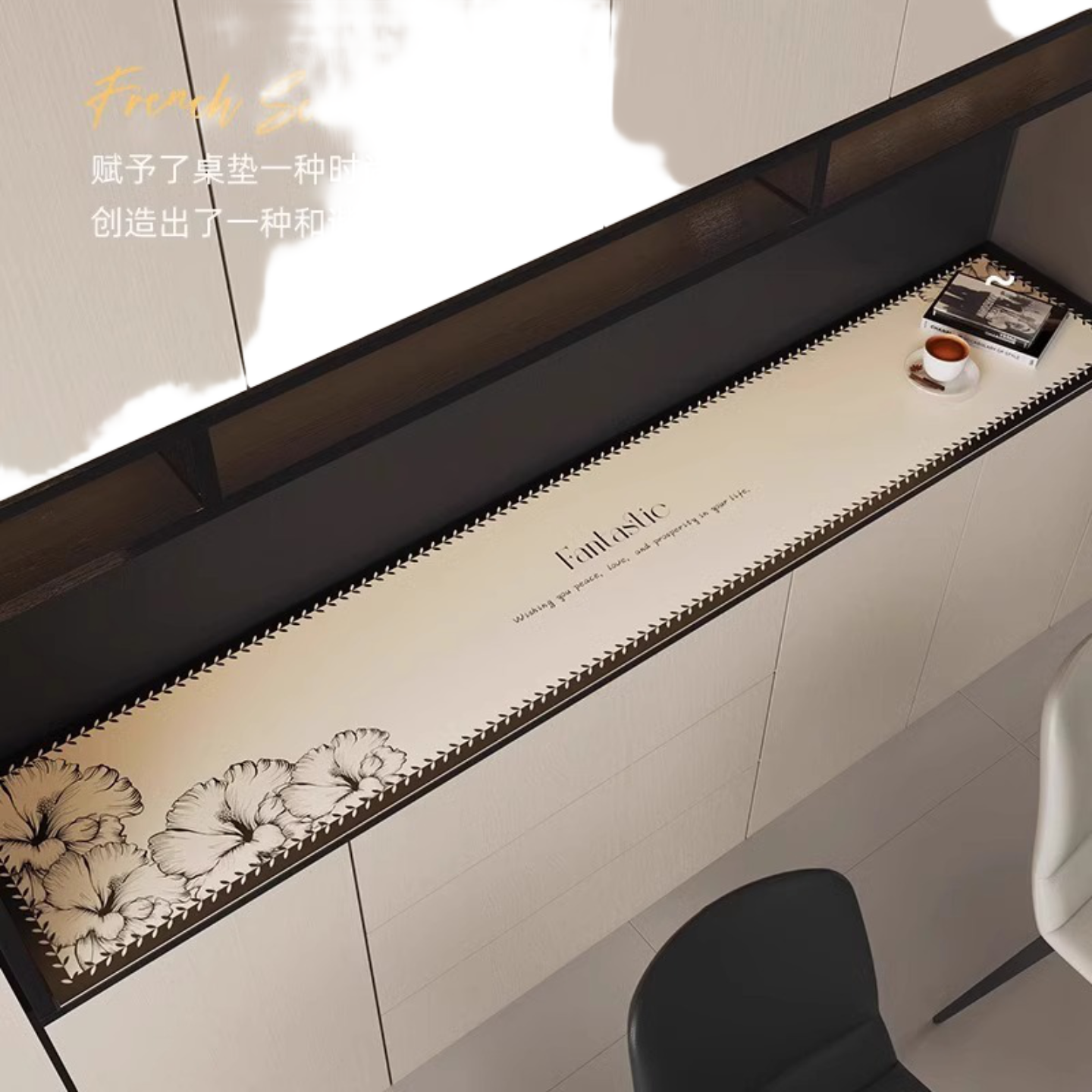 简约电视柜桌垫轻奢高级感防水防油免洗餐边柜盖布鞋柜桌面保护垫,淘宝优惠券,粉丝福利购,淘宝优惠卷