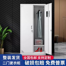 Steel Second Door Locker staff office Iron Sheet Change Wardrobe With Lock Lockers Factory Dorm Shoes Cabinet