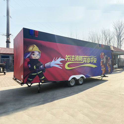消防体验馆多功能广告车厂家品牌宣传消防科普房车展厅消防宣传车 - 图1