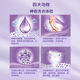 Libai Yupin Super Clean Lavender Fragrance Detergent