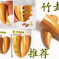 Dosupplies bamboo divination bamboo divination holy divination holy grail bamboo handicraft goat horns in the shape of holy divination