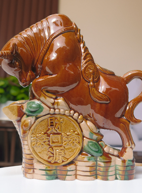 瓷福优陶瓷摆放中式办公室美观