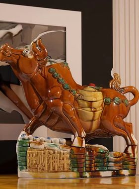 陶瓷招财中式客厅家居装饰品礼品