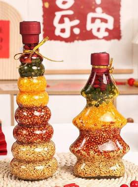 乔迁之喜新居装饰用品五谷丰登杂粮摆件入宅仪式搬家布置礼物