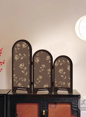 中古风桌面创意小屏风摆件