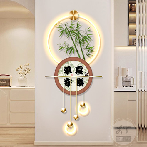 奶油风客厅玄关装饰画竹报平安壁画入户正对门挂画创意LED灯画 - 图0