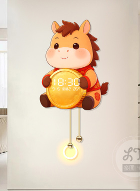 马上发财客厅玄关创意挂钟