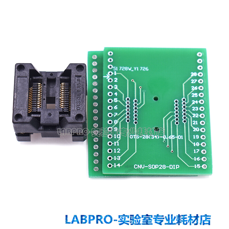 SSOP28-0.65-5.3x10.6带板优质测试座含脚7.8MM镀金 下压烧录插座 - 图1