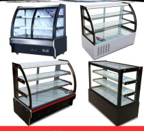 Cooked Food Refrigerated Preservation Cabinet Cold Dish Display Cabinet Thickened Snack Hotel Small Standing Cake Cabinet Linen Spicy