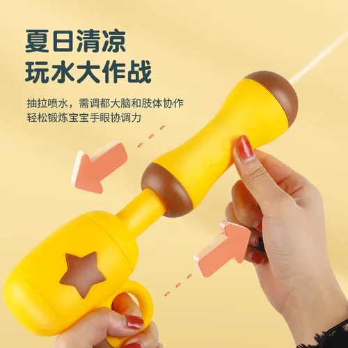 儿童水枪玩具抽拉式大容量背包喷水枪呲宝宝消防小书包泼水节装备 - 图2