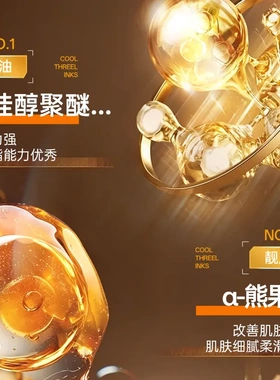 律菲男士专研净肤控油沐浴露 800ml 清爽洁净毛孔大容量厂家直销