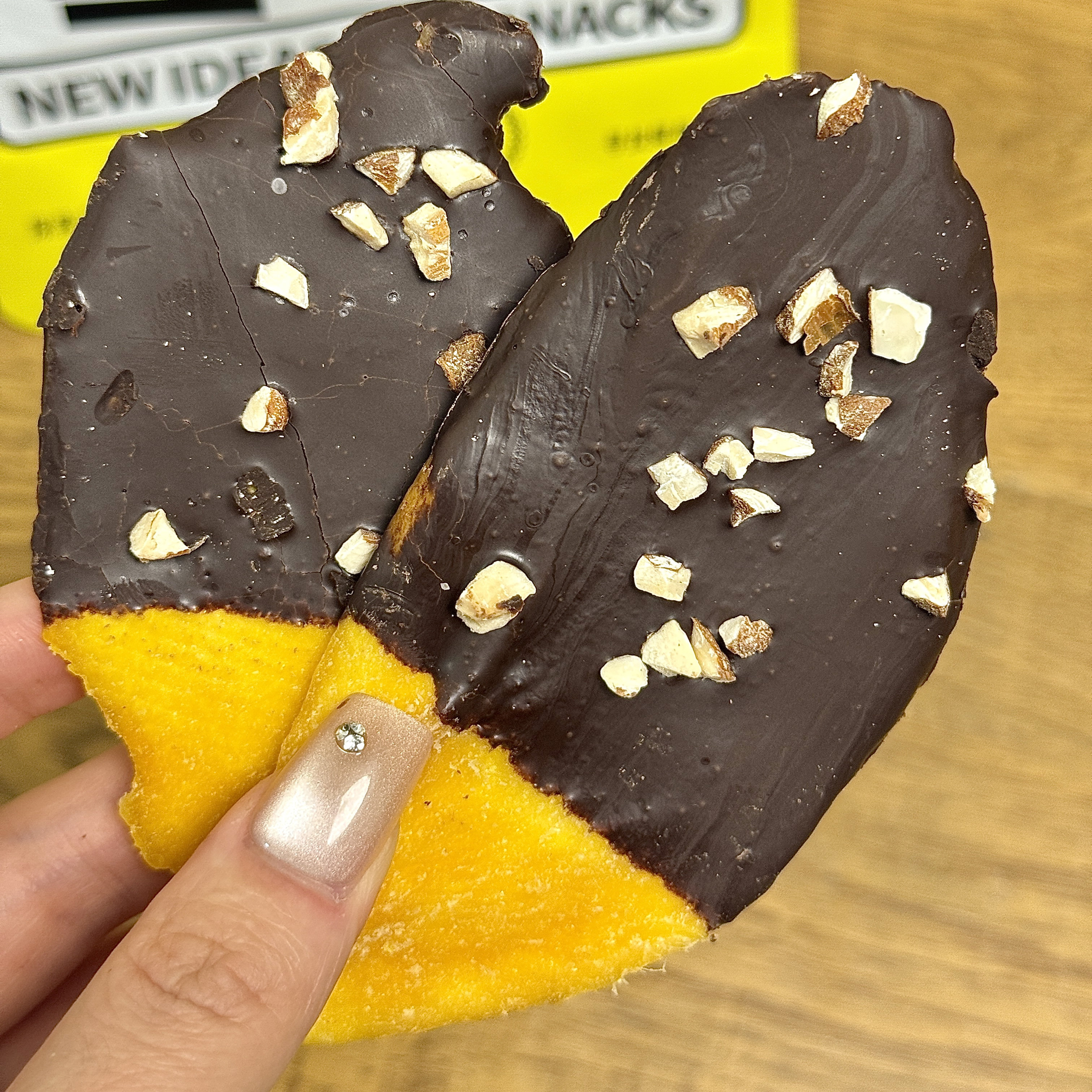 七分乐巧克力涂层芒果网红爆款孕妇老式芒果干休闲办公解馋小零食,淘宝优惠券,粉丝福利购,淘宝优惠卷