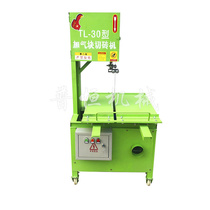 Aero-block brick cutting machine electric cutting machine eco-friendly desktop aerated brick foam brick light brick alloy with sawdust