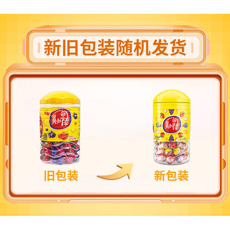 真知棒什锦水果味棒棒糖108支桶装972g儿童节日礼物新年糖果零食,淘宝优惠券,粉丝福利购,淘宝优惠卷