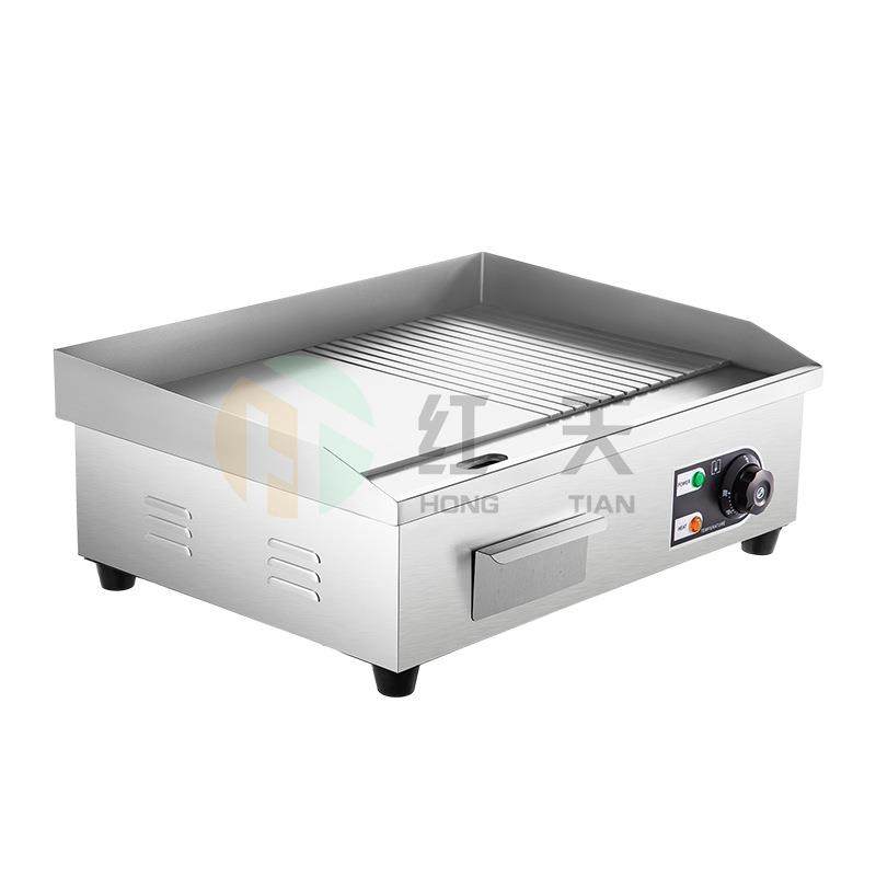 商用电扒炉手抓饼机铁板烧电热铁板鱿鱼烧机器扒炉摆摊,淘宝优惠券,粉丝福利购,淘宝优惠卷