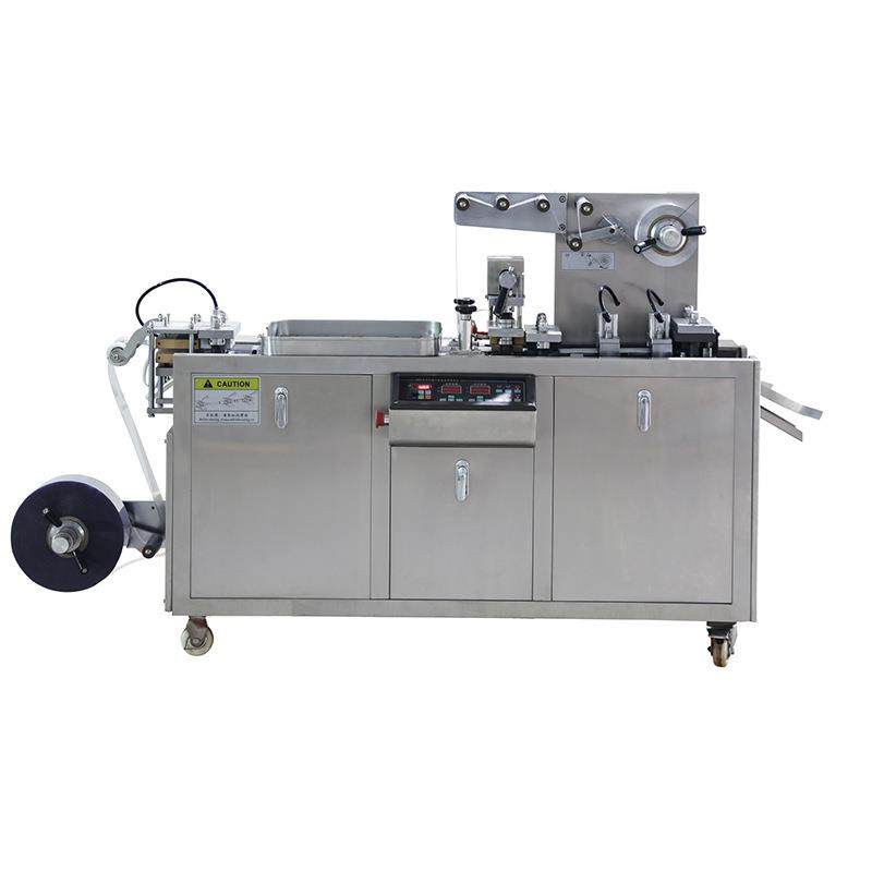 铝塑泡罩包装机DPP-80全自动药品包装设备胶囊片剂泡罩密封成 - 图3