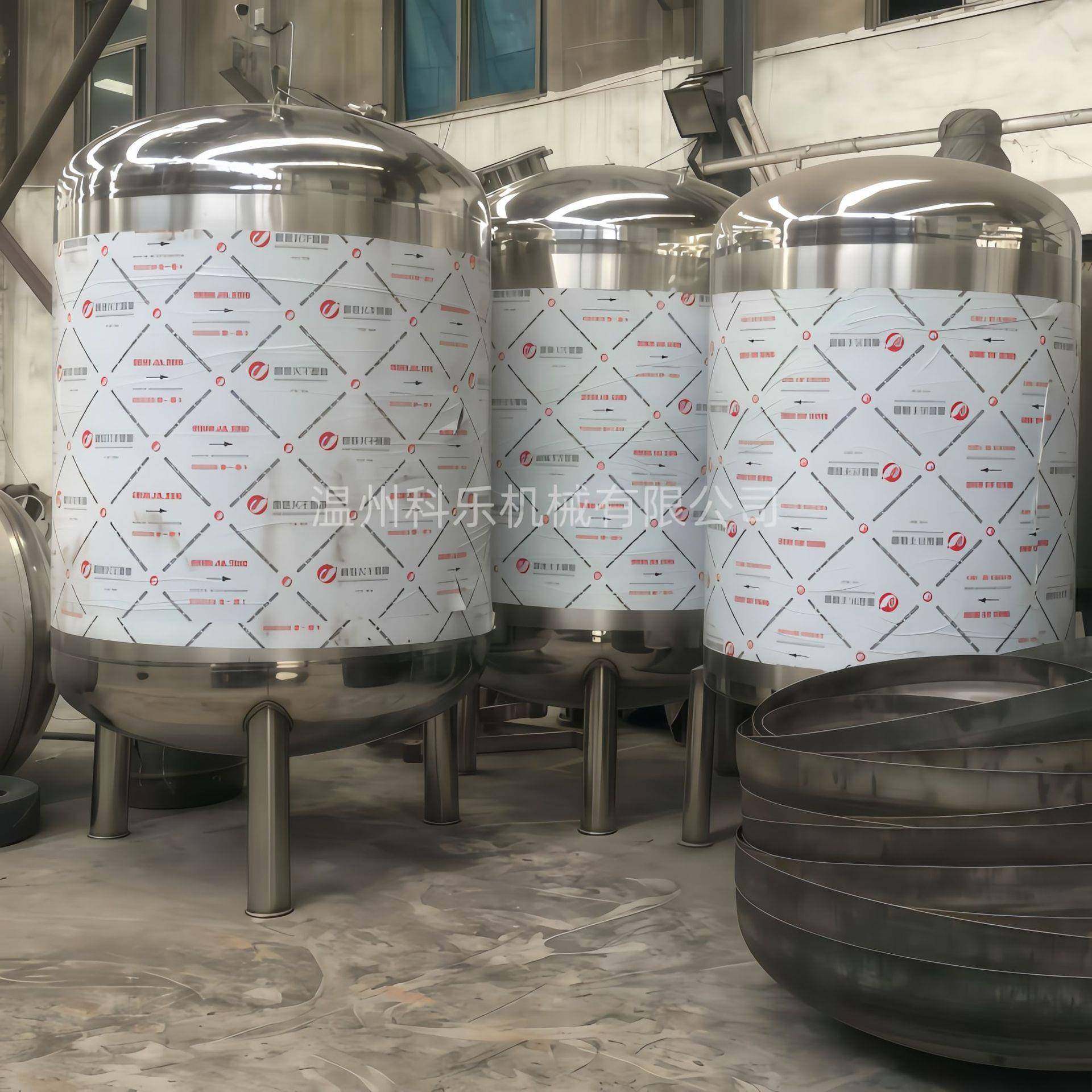 立式加热储存罐大容量不锈钢饮料加热储存罐食品级保鲜储液罐,淘宝优惠券,粉丝福利购,淘宝优惠卷