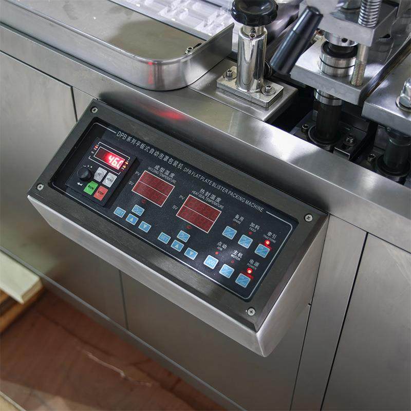 铝塑泡罩包装机DPP-80全自动药品包装设备胶囊片剂泡罩密封成 - 图0